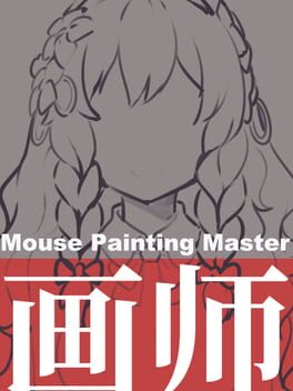 Mouse Painting Master