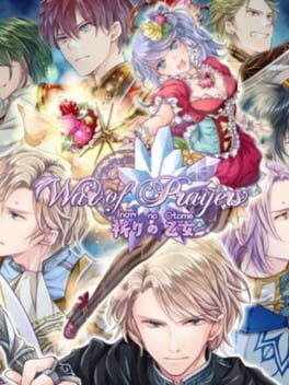 Shall We Date?: War of Prayers – Inori no Otome