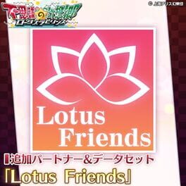 Touhou Genso Wanderer: Lotus Labyrinth – Lotus Friends