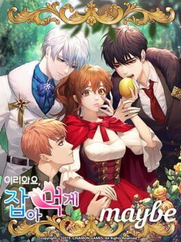 Maybe: Interactive Stories – A Bite of You