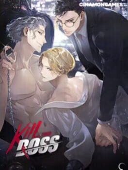 Maybe: Interactive Stories – Kill Your Boss