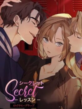 Maybe: Interactive Stories – Royal Blood 2: Secret Lesson