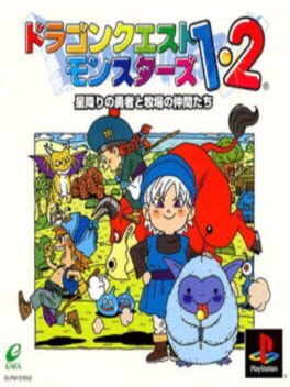 Dragon Warrior Monsters 2: Cobi’s Journey