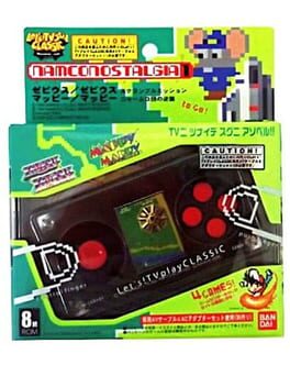 Let’s! TV Play Namco Nostalgia 1