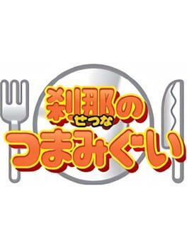 Kirby Speed Eaters