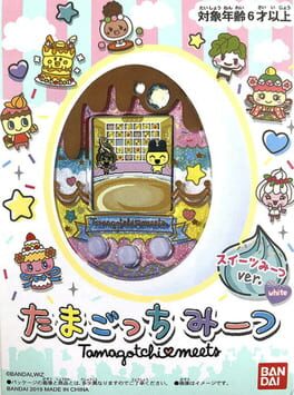 Tamagotchi Meets: Sweets ver. - Kotaku
