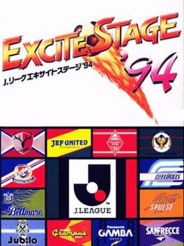 J.League Excite Stage ’94