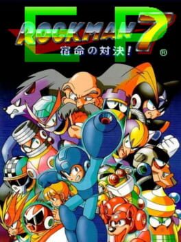 Rockman 7 EP