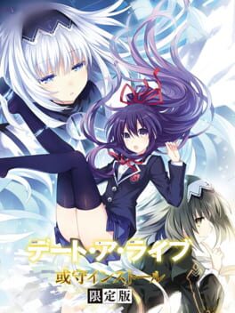 Date A Live: Arusu Install – Limited Edition