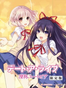 Date A Live: Rinne Utopia – Limited Edition