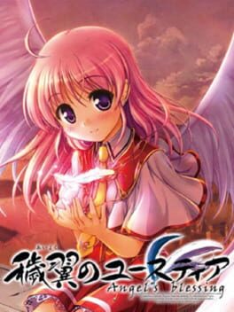 Aiyoku no Eustia: Angel’s Blessing