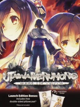 Utawarerumono: Mask of Truth – Launch Edition