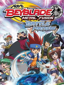 Beyblade: Metal Fusion – Battle Fortress