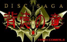 Disc Saga: Dragon’s Immorality