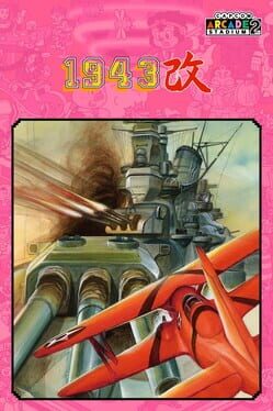 Capcom Arcade 2nd Stadium: 1943 Kai – Midway Kaisen