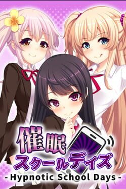 Saimin School Days: Hypnotic School Days