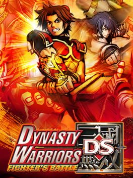 Dynasty Warriors DS: Fighter’s Battle