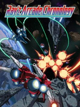 Ray’z Arcade Chronology