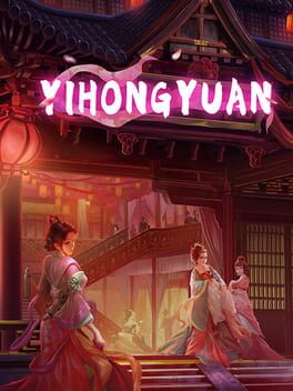 Yihongyuan