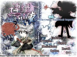 Len’en Reiretsuden: Reactivate Majestical Imperial