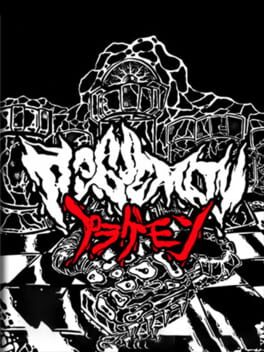 Plaguemon: Lost Diaries