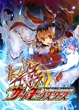 Touhou Monsters Card – Phantasmal Summoner