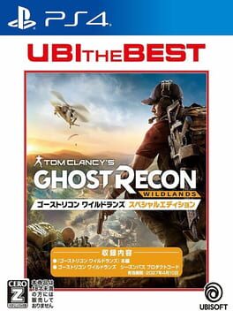 Tom Clancy’s Ghost Recon: Wildlands – Special Edition