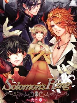 Solomon’s Ring: Hi no Shou
