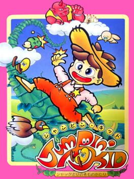 Jumpin’ Kid: Jack to Mame no Ki Monogatari