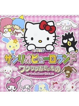 DS Pico Series: Sanrio Puroland – Waku-waku Okaimono – Suteki na Oheya Otsukurimasho