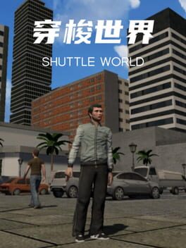 Shuttle World