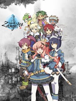 Labyrinth of Zangetsu: Adventure Academia – The Fractured Continent Collab: Additional Characters Pack