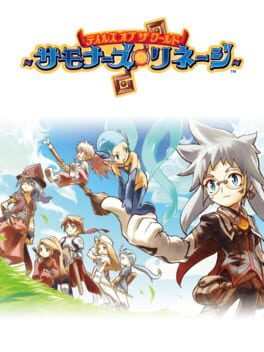 Tales of the World: Summoner’s Lineage