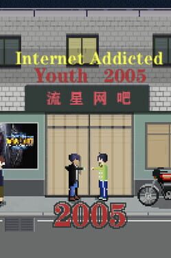 Internet Addicted Youth 2005