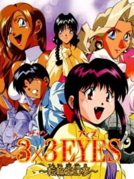 3×3 Eyes: Tenrin-ou Genmu