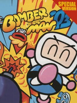 Bomberman ’93 Special