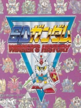 SD Gundam Winner’s History