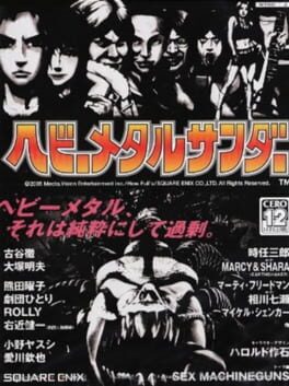 Heavy Metal Thunder
