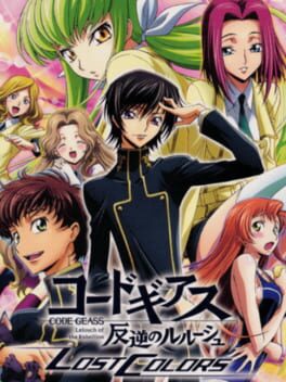 Code Geass: Lelouch of the Rebellion – Lost Colors