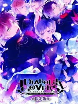 Diabolik Lovers: Haunted Dark Bridal – Limited Edition