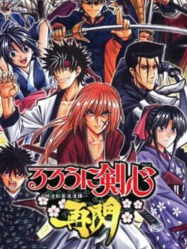 Rurouni Kenshin: Meiji Kenkaku Romantan – Saisen