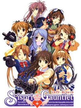 Sispri Gauntlet