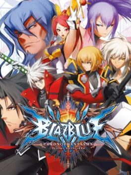 BlazBlue: Chrono Phantasma – Limited Edition