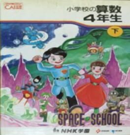 NHK Academy: Space School – Math 4th Grade Part 2