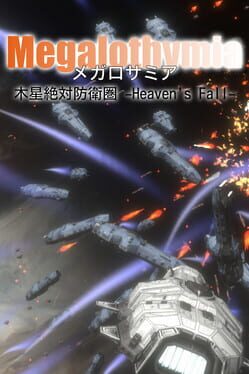Megalothymia: Mokusei Zettai Bouei-ken – Heaven’s Fall