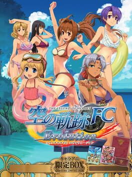 The Legend of Heroes: Sora no Kiseki FC Evolution – Chara-Ani Limited Box