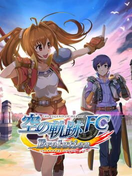 The Legend of Heroes: Sora no Kiseki FC Evolution – Limited Edition