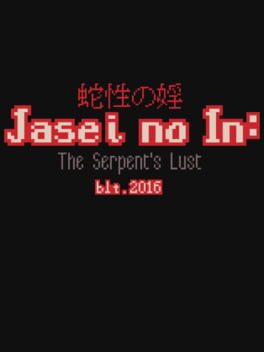 Jasei no In: The Serpent’s Lust
