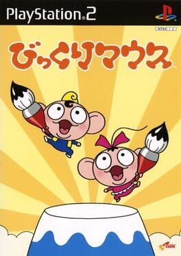 Bikkuri Mouse - Kotaku