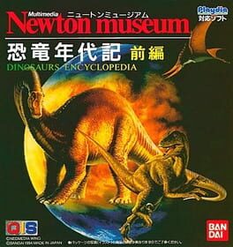 Newton Museum – Kyouryuu Nendaiki Zenpen